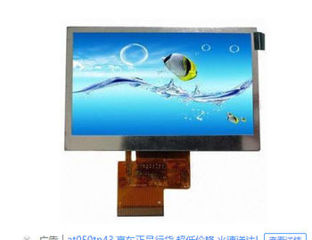 Tela táctil de AT050TN43 V.1 TFT LCD com 40pin FPC/24bit paralelo RGB